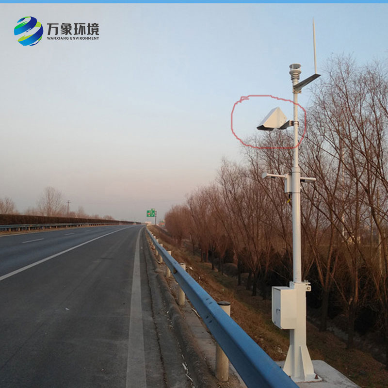 遙感路面狀況傳感器檢測(cè)路面積水、積雪、結(jié)冰厚度等