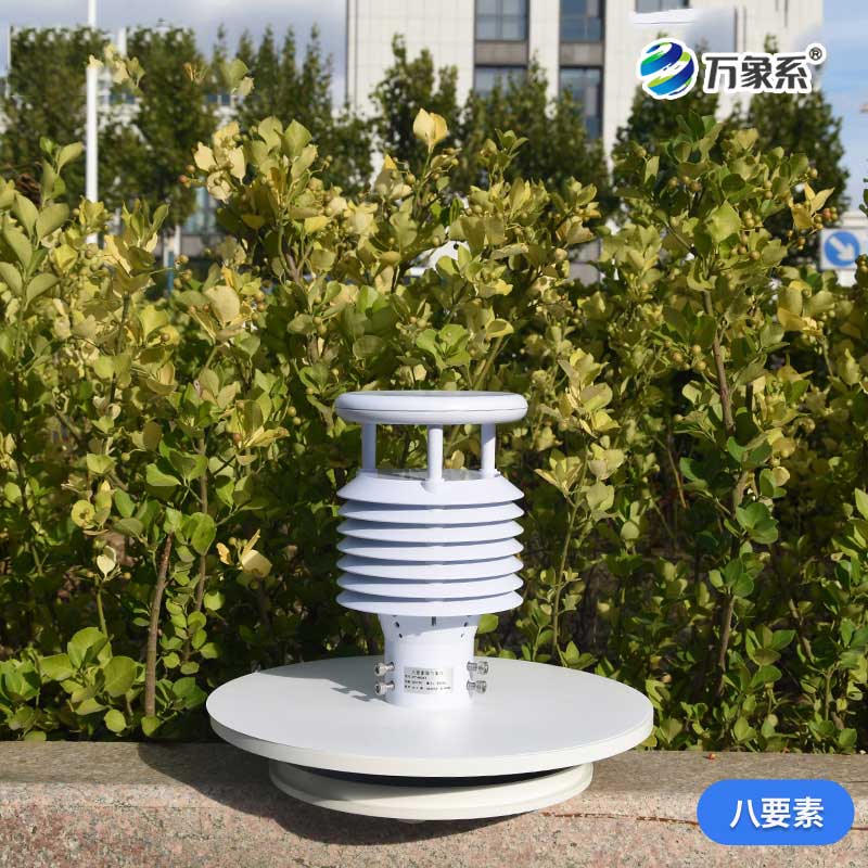 智能守護(hù)，智慧路燈環(huán)境傳感器如何改變城市？