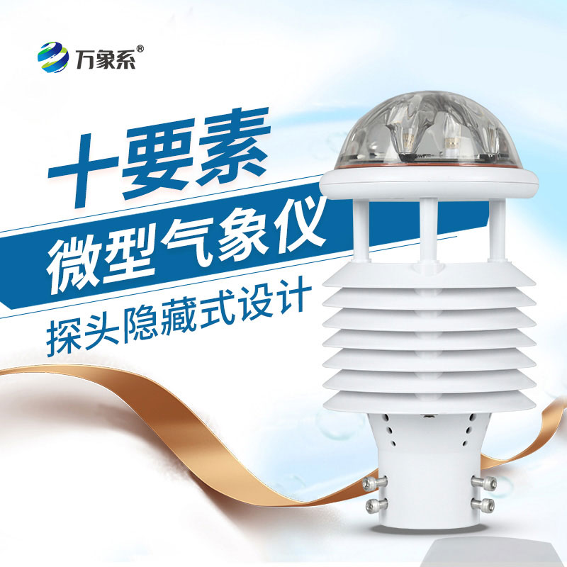 10要素-(2).jpg